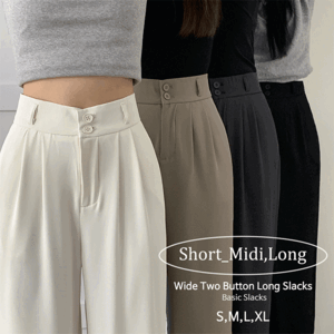 [Short, Basic, Long/Length Select] Same-day delivery KL To Button High-waist Wide Two-Pintuck Slacks (4 colors) [Kizak Pants / Spring Slacks / Office Look / Guest Look / Cherry Blossoms]