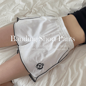 [size selection] Same-day delivery Lettering Coloring Wide Banding Shorts (2 colors) [Sweat pants / Summer pants / Summer new / Water park / Beachwear / Vacation look / Shorts]
