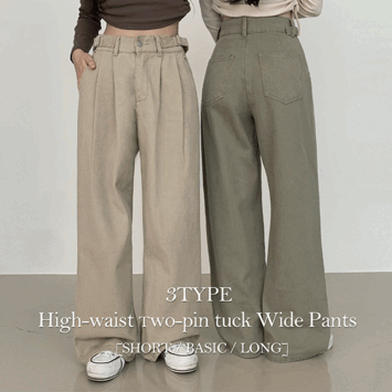 [Choose short, basic, long/length] Fell&#039;s high-waist two-pin tuck wide pants (5 colors) [interseasonal/fw/autumn pants]