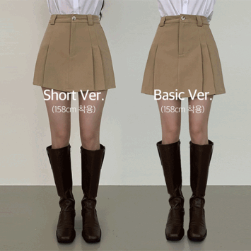 [Short/Basic/Length Selectable] Bedin Pleated Mini Skirt (4 colors) [Winter Skirt/Skirt]