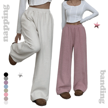 [Short, basic, long/length selection] Choice of napping, bendable, bony, wide pants [New winter / sweatpants / daily pants / short girl]