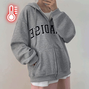 Duran Oversized Fit Lettering Napping Hooded Zip-Up (3 colors) [Hood Jumper/Winter Outer/Lovely/Avant Fit/Y2K]
