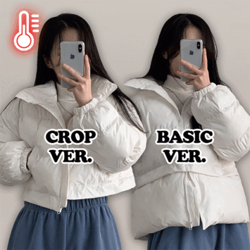 [2 versions!] Pipo Glossy Two-Way Loose Fit Padding (2 colors) [Winter Jacket / Quilted Padding / Cropped Padding / Winter Jumper / Overfit Padding]