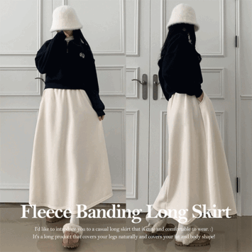 Pope napping bendable long skirt (4 colors) [Short girl/winter skirt/winter skirt/long skirt]