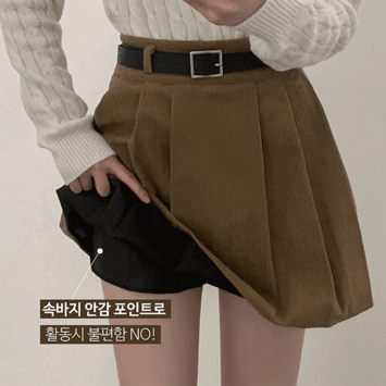 [belt set] Doya corduroy pleated mini skirt (2 colors) [Winter skirt / short girl / cuanekku / winter skirt]