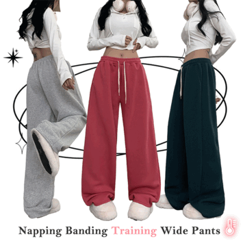 [Napping Lining/Short &amp; Long] Mel Fleece-Bendable Training Wide Pants (6 colors) [Short girl / Napping pants / Training pants]