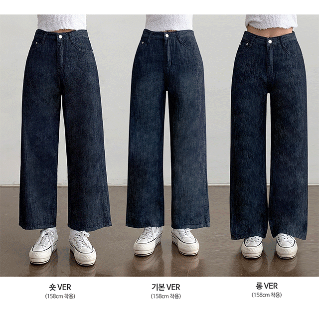 [Shorts, Basic, Long/Long length selection] Seine Fresh High-waist Wide Jeans [Summer Pants/Summer New Product/Summer Denim/Festival/Picnic/Vacation/Cool Denim]