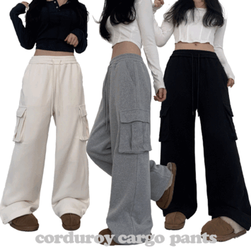 [Short, gib, long/length] Mikyu Corduroy Cargo Fleece-Lined Pants (3 colors) [Short girl / New winter napping pants / Corduroy pants / Training]