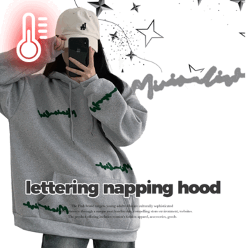 [1+1 Discount] Umi Oversized Fit Embroidered Napping Hoodie (2 Colors) [New Winter / For Men and Women / Big Size / Short Girl / y2k / Unique / Napping Sweatshirt / Winter Sweatshirt]
