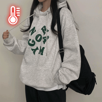 [1+1 discount] Rata lettering oversized napping hoodie (2 colors) [Big size/Basic item/Cuan Kku/Couple look/Y2k]