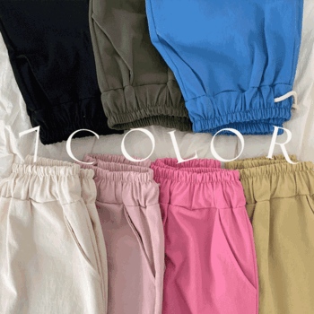 Zelo Banding Wide Color Cotton Pants (7 colors) [Summer New / Summer Pants / Festival / Picnic / Flower viewing / Training Pants]