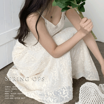 Pria Lace Bustier Sleeveless Long Dress (2 colors) [Goddess dress / Spring dress / Flower / Shalala / Chiffon]