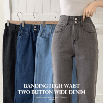 Momon Banding High-Waist Two-Burton Wide Jeans (4 colors) [Denim / Summer Pants / Summer Denim / Picnic / Summer Jeans]