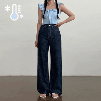 Jens High-waist Stitch Wide Jeans [Summer Jeans / New Summer / Campus Look / Vacation Look / Vacation / Jeans Fashion]