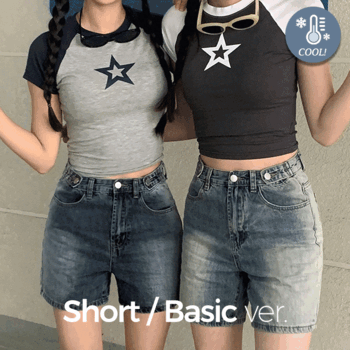 [Shorts, Basic/Length Selectable] Hizo Wide Denim Shorts (2 colors) [Shorts / New Summer / Summer Look / Low Rise / Summer Denim / New Summer]