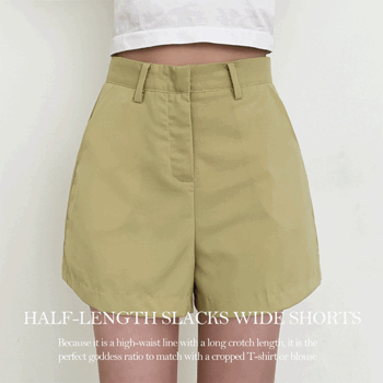 Doin High Waist Chalan Half Pants Wide Shorts (3 colors) [Summer Slacks / Shorts / Office Worker / Campus Look / Summer New / Vacation]