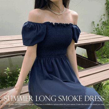 Onma Basic Fit Smoke Puff Off-Shoulder Long Dress (2 colors) [Summer Dress / Vacation / Vacation Look / Overseas / Goddess Dress / Blue]