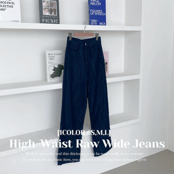 Ras High waist raw material wide jeans [Summer denim/Festival/Summer jeans/Faint jeans/Dark show styling]