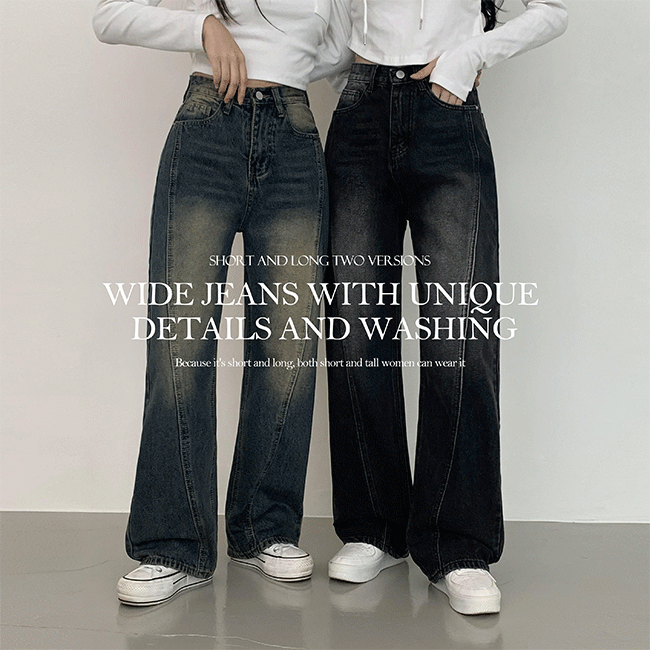 [Choose short, long/length] Yellin High-waist wide diagonal slit jeans (4 colors) [Autumn Clothing/Jeans Coordination/Denim/y2k]