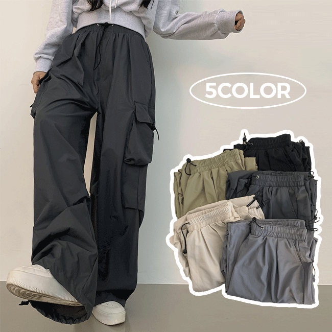 [Wide/Jogger] Tooch Baslock String Wide Cargo Pintuck Pants (5 colors) [New Fall / Training Pants / Baskin Robbins / Nylon]