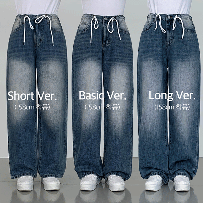 [Choose short, basic, long/length] Garhill high-waist string wide-washing jeans (3 colors) [New fall/fw/college student look]