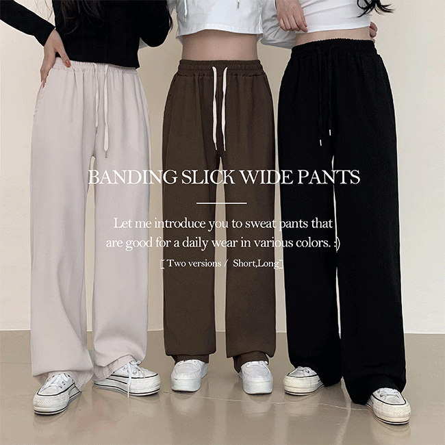 Dotted Bendable Slick Wide Pants (7 colors) [Autumn New / Training Pants / College Student Look]