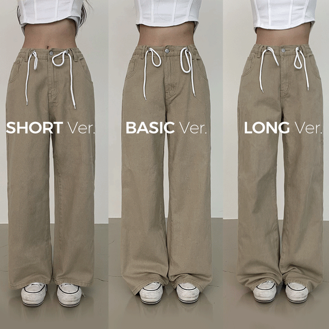 [Choose short, basic, long/length] Timme High-waist Wide Cotton Pants (5 colors) [interseasonal/autumn styling/y2k]