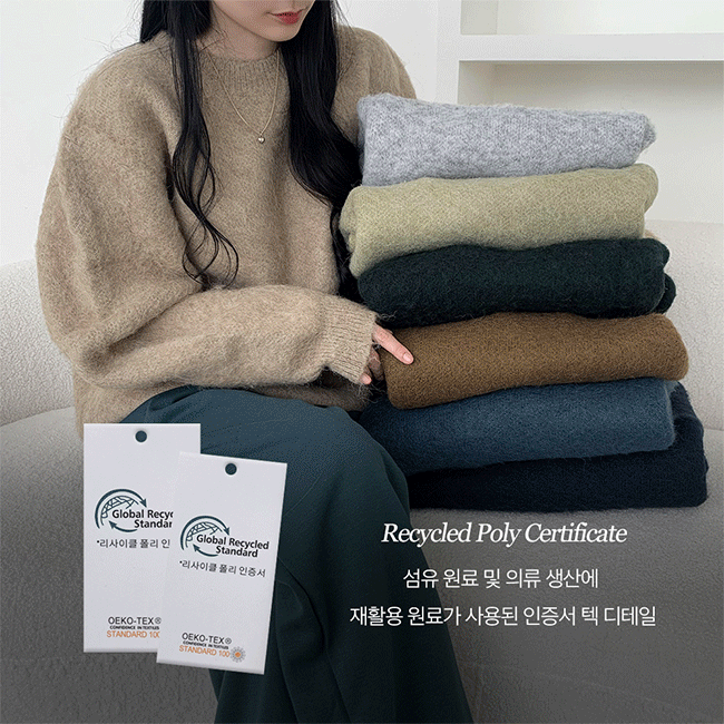 Armand Oversized Fit Mohair Round Knitwear (7 colors) [Casual/Daily Look/Plus Size]
