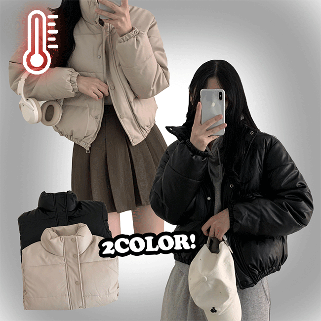 Elvin Loose Fit Leather Padding (2 colors) [New Winter/Daily Look/Basic Item/Light Padding/y2k]