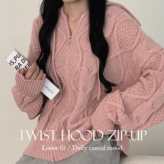 Kiku Loose Fit Twisted Hooded Knitwear Zip-up (3 colors) [Knit Cardigan / Boxy Cardigan / Argyle Knitwear / fw New product]