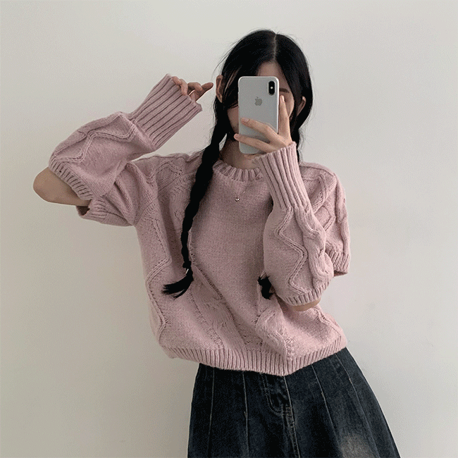 [1+1 Discount] Answer Loose Fit Twisted Warmer Knitwear (4 colors) [Daily Look/Winter Knitwear/Unique]