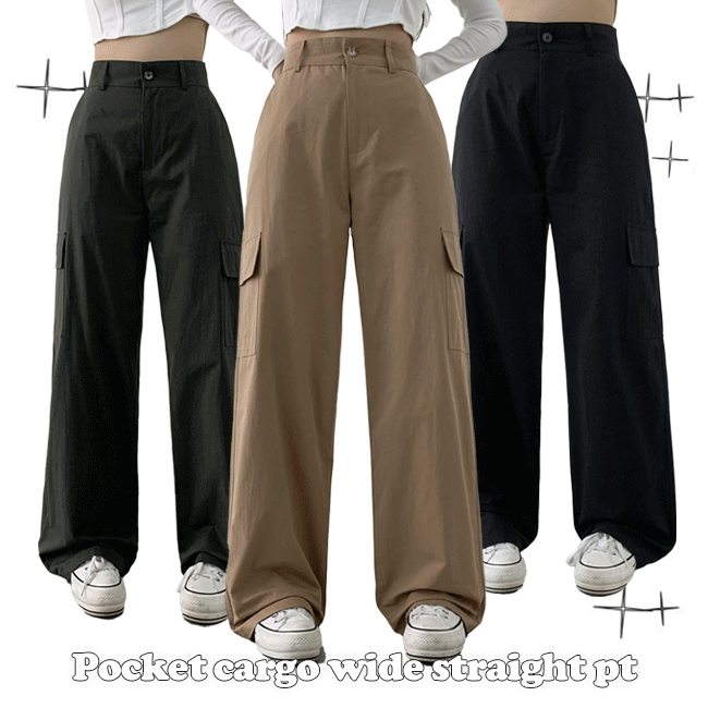 Maha High-Waist Pocket Cargo Wide Pants (4 colors) [Short Girls&#039; Pants / Fall Pants / Semi-Wide / Cargo Pants / y2k]