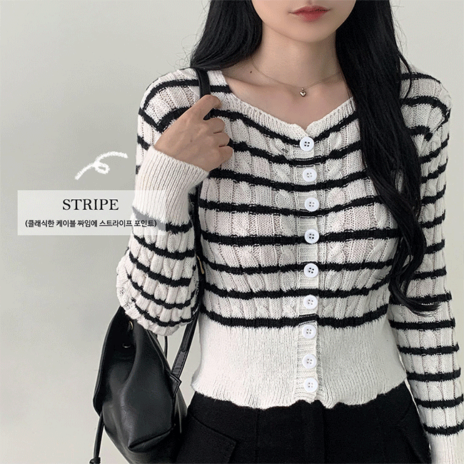 [1+1 Discount] Nao Basic Fit Square Unit Price Knit Cardigan (4 colors) [Guest Look/Feminine/Daily Look]