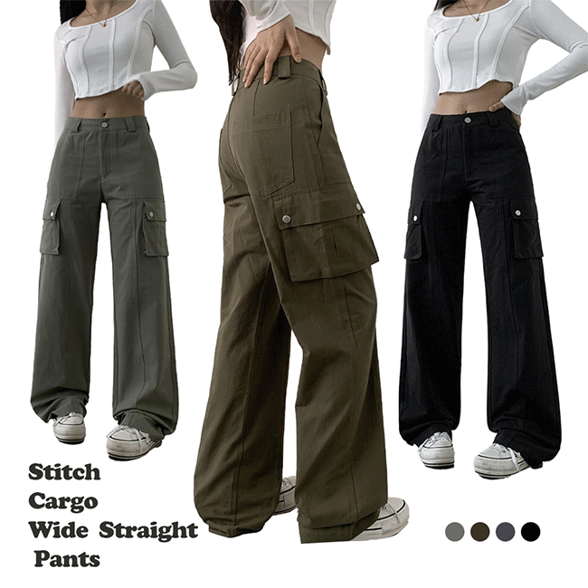 [Short, long/length selected] Qifu High-Waist Stitch Cargo Wide Straight Pants (4 colors) [Autumn New / Short Girls&#039; Pants / Semi-Wide]