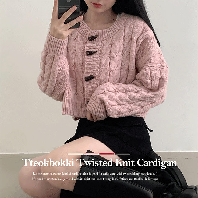 Moya Loose fit Tteokbokki Twisted Cropped Knitwear Cardigan (4 colors) [Interseasonal/New Fall/Outer/Daily Look]