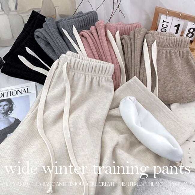 Core, bony, corduroy, napping, training pants (5 colors) [New winter / training pants / lining / casual look]